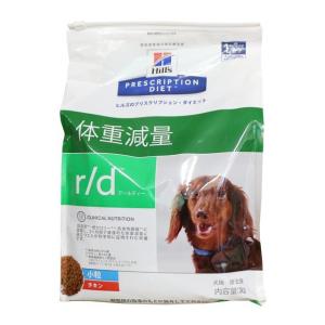 プリスクリプション・ダイエット ヒルズ 犬用 c／dマルチケア 小粒 3kg