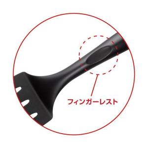 ティファール T‐fal エピスロングターナーの詳細画像1