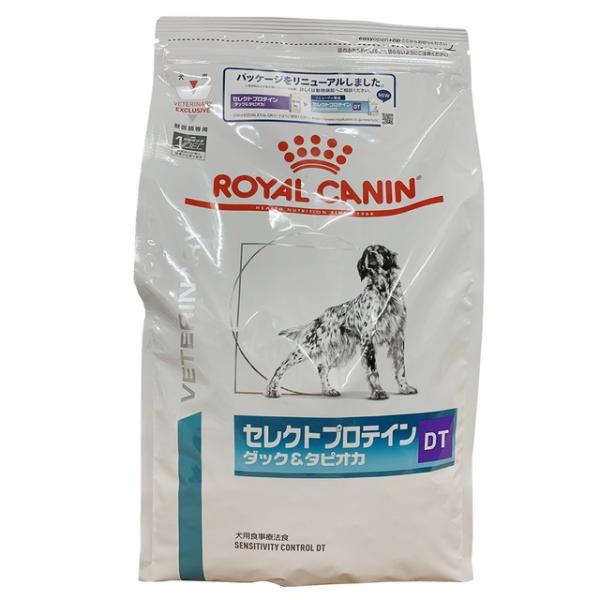 ロイヤルカナン 犬用 セレクトプロテイン(ダック＆タピオカ) 3kg 食事療法食