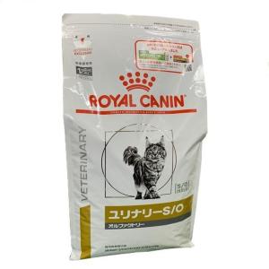 ロイヤルカナン 猫用ユリナリーS／Oオルファクトリー 4kg｜sundrugec