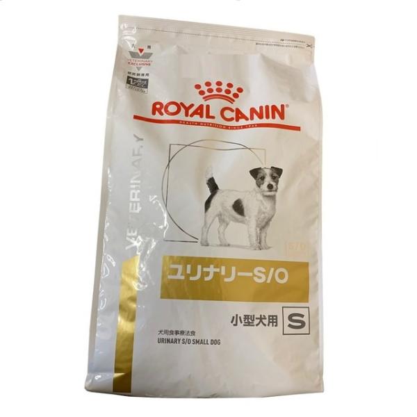 ロイヤルカナン 犬用 ユリナリー S/O 小型犬用 S 8kg 食事療法食