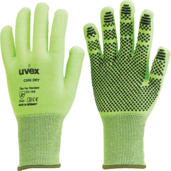 6049968 UVEX C500 ドライ M 【直送品】 返品・キャンセル・他商品と同時購入は不可