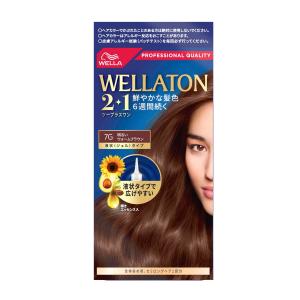 【医薬部外品】ウエラトーン2＋1（ツープラスワン）液状タイプ 7G A剤43ml B剤 86ml エッセンス5.5ml【2個セット】