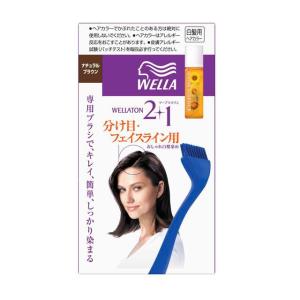 【医薬部外品】ウエラトーン2＋1（ツープラスワン） 分け目・フェイスライン用 ナチュラルブラウン