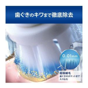 P&G オーラルB やわらか極細毛 替 4本の詳細画像4