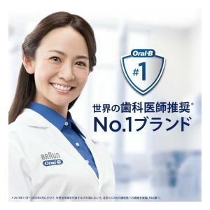 【ポイント15倍】P&G オーラルB ...の詳細画像2