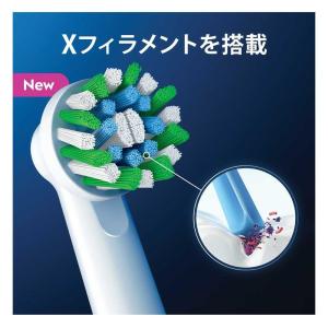 【ポイント15倍】P&G オーラルB ...の詳細画像3