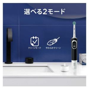【ポイント15倍】P&G オーラルB ...の詳細画像4