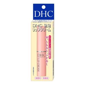 【医薬部外品】DHC 薬用リップクリーム 1.5g｜サンドラッグe-shop