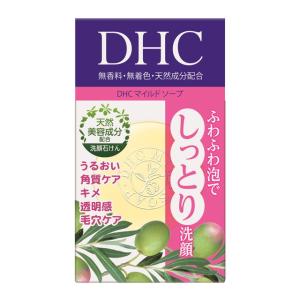 DHC 薬用Qクイックジェル モイスト＆ホワイトニング SS ( 50g
