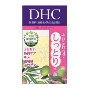 DHC マイルドソープN 35g