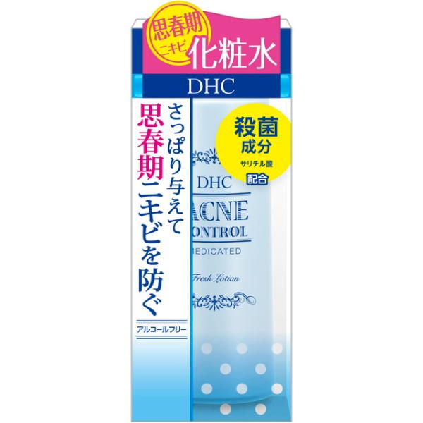 DHC 薬用アクネ コントロールフレッシュ ローション 160ml