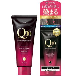 DHC Q10プレミアムカラートリートメント(...の詳細画像1
