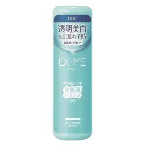 DHC 180ml 医薬部外品 ルクスミー 薬用ホワイトニングローション