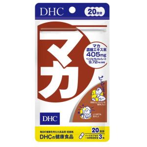 ◆DHC マカ 20日 60粒【3個セット】｜sundrugec