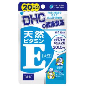 ◇DHC メリロートPlus 20日分 40粒 : サンドラッグe-shop - 通販