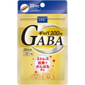 ◆【ポイント5倍】DHC ギャバ（GABA） 20日分（20粒）