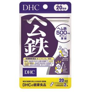 ◆DHC ヘム鉄 20日分（40粒）｜サンドラッグe-shop