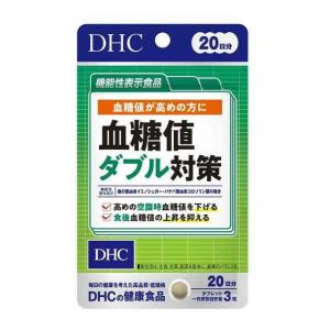 ◇【機能性表示食品】アラプラス 糖ダウン 10カプセル : サンドラッグe