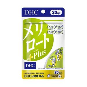 DHC カルニチン 60日 300粒 Amazon | 【セット品】DHC カルニチン 60日 300粒 3袋セット