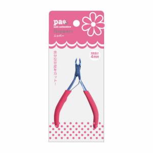 pa ネイルグッズコレクション ニッパー tooL21 ( 1コ入 )/ pa(コスメ