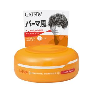 【K⭐︎さん専用】【新品未開封】GATSBY ヘアワックス 13個セット Amazon.co.jp: GATSBY(ギャツビー) 【まとめ買い】 ムービング