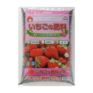 イチゴの肥料 10kg : 農園ショップDK - 通販 - Yahoo!ショッピング