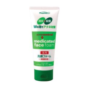 熊野油脂 ファーマアクト 薬用洗顔 130G