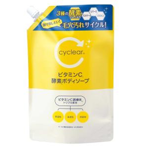 メラノCC ディープクリア酵素洗顔 ( 200g )/ : 爽快ドラッグ - 通販