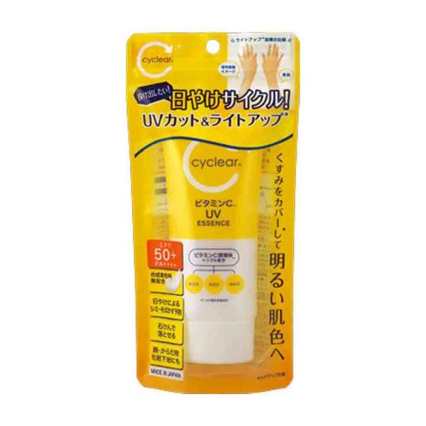 熊野油脂 cyclear ビタミンC UVエッセンス 70g