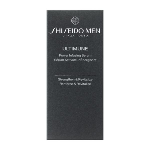 【ポイント10倍】SHISEIDO メン アルティミューン パワライジング セラム  30mL
