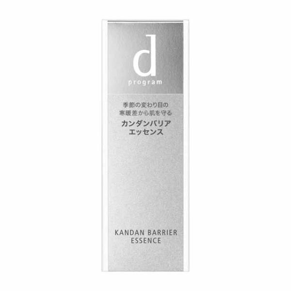 【ポイント15倍】資生堂 dプログラム カンダンバリア エッセンス 40ml