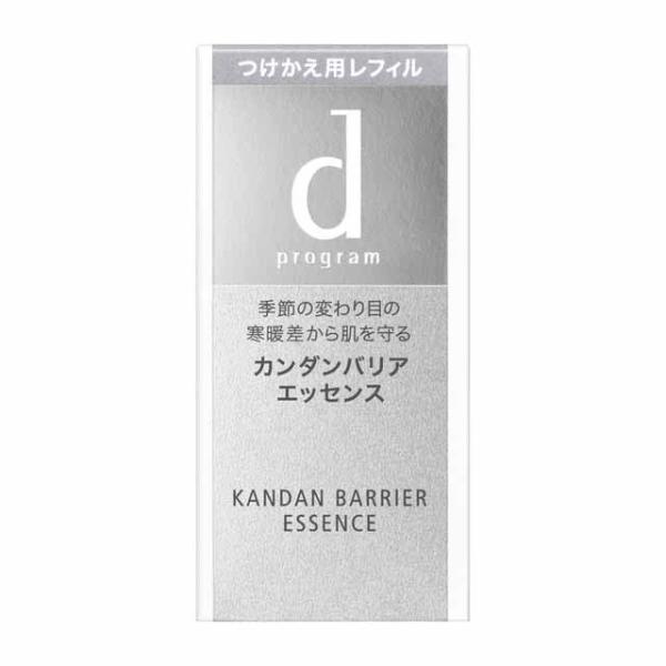 【ポイント15倍】資生堂 dプログラム カンダンバリア エッセンス レフィル 40ml【2個セット】