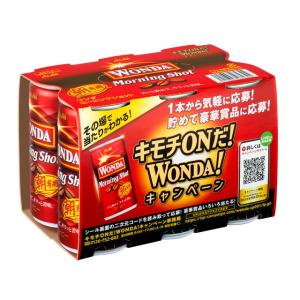◆アサヒ ワンダモーニングショット 185gX6【5個セット】