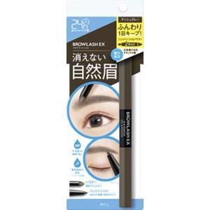 N organic Vie デイケア モイスト UV クリーム 30g : サンドラッグe