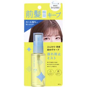 資生堂 ブラバス BRAVAS ヘアスチック (60g) 男性用 整髪料
