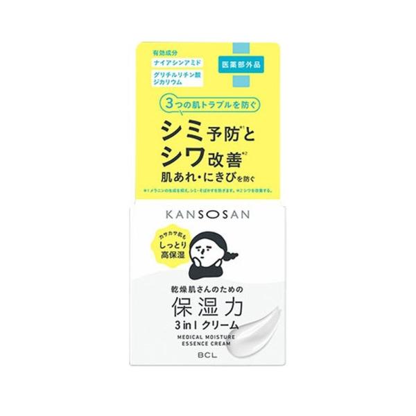 【医薬部外品】BCL 乾燥さん 薬用しっとりクリーム 50g