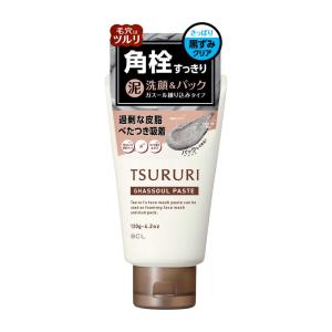 DEW スイートシャンティウォッシュ ( 125.0g )/ DEW(デュウ