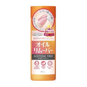 BCL ネイルネイル オイルクレンジングリムーバー 100ml｜サンドラッグe-shop