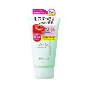 b.glen（ビーグレン） Clay Wash - クレイウォッシュ 洗顔料 150g