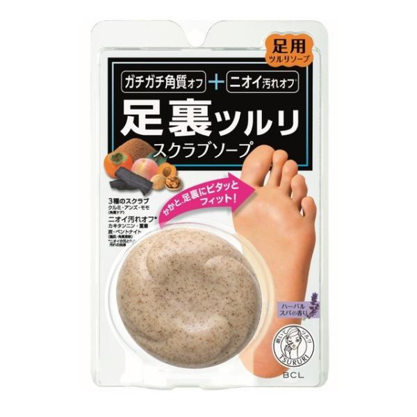 BCL ツルリ 足裏磨きスクラブソープ 80g