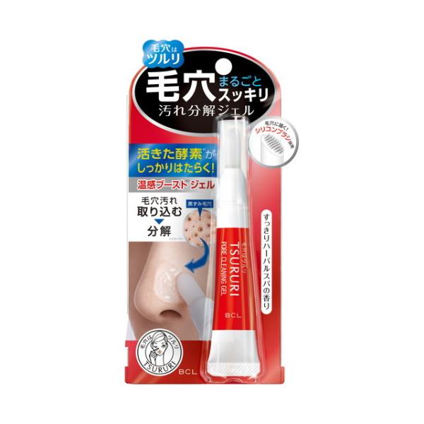 BCL ツルリ 毛穴汚れ分解ジェル 15g