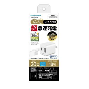 ニッポー ベルタイマー NBT-90 : 文具・事務用品のエス・ビ・ディ