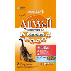 ロイヤルカナン（ROYAL CANIN） 猫用 消化器サポート（可溶性繊維