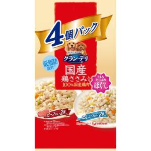ロイヤルカナン（ROYAL CANIN） 消化器サポート(低脂肪)ウェット缶
