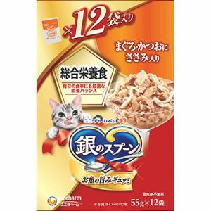 ユニ・チャーム 銀のスプーン パウチ 総合栄養食 15歳頃から まぐろ