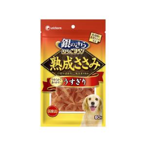 銀のさらごほうび熟成うすぎり 60g 犬用おやつ、ガムの商品画像