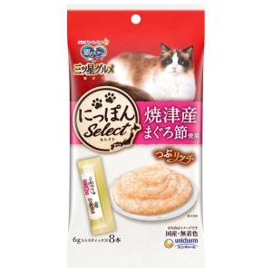 ユニチャーム 三ツ星グルメおやつ にっぽんSelect つぶリッチ まぐろ節使用 6g×8本
