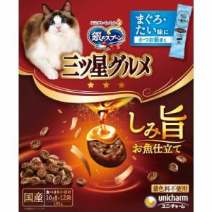 CIAO ちゅ〜る 贅沢バラエティ ( 14g*80本入 )/ : 爽快ドラッグ - 通販