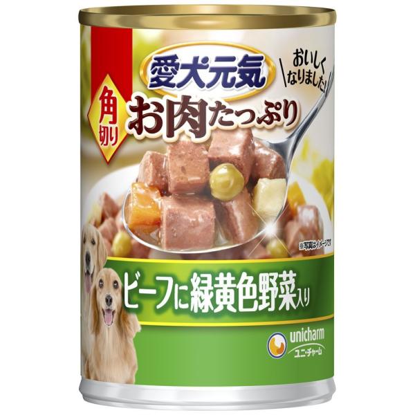 愛犬元気缶角切り ビーフ・緑黄色野菜入り 375g